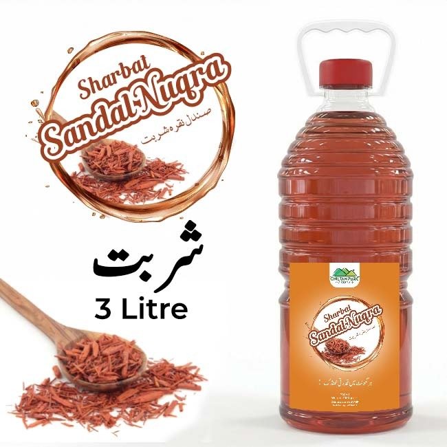 Sandal Nuqra Syrup / Sandal Nuqra Sharbat / 3 Liter Institutional Bulk For HORECA Family, Hotels, Restaurants, Catering, Cafes - ChiltanPure
