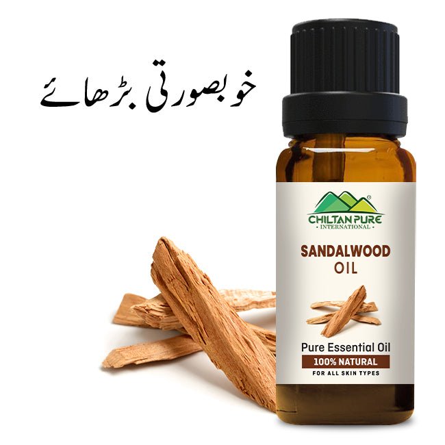 Sandalwood Essential Oil – Natural Sedative, Heals Ailments & Reduces Blood Pressure - ChiltanPure