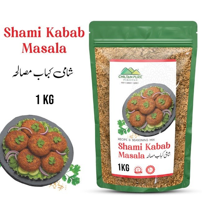 Shami Kabab Masala 1 KG Institutional Bulk For HORECA Family, Hotels, Restaurants, Catering, Cafes - ChiltanPure