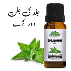 Spearmint Essential Oil – Disinfectant, Stimulates Brain Function, Relieves Spasms, Cures Cold & Congestion - ChiltanPure