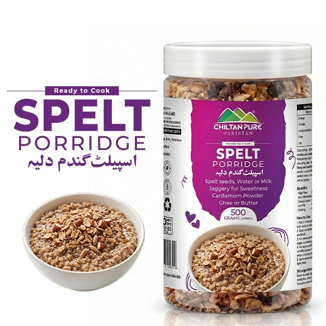 Spelt Porridge / اسپیلٹ دلیہ / Spelt Daliya / Weight 500gm± - ChiltanPure