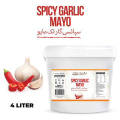 Spicy Garlic Mayo 4 Liter / Spicy Garlic Mayonnaise Institutional Bulk For HORECA Family, Hotels, Restaurants, Catering, Cafes - ChiltanPure