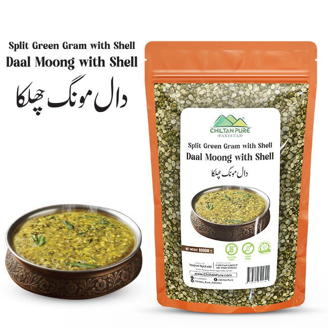 Split Green Gram with Shell / دال مونگ چھلکا / Dal Moong W/O Shell / 800g - ChiltanPure