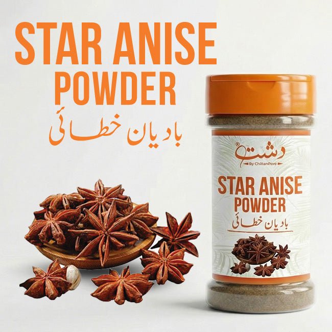 Star Anise Powder - Star - Shaped Spice , Packed with Flavor - ChiltanPure