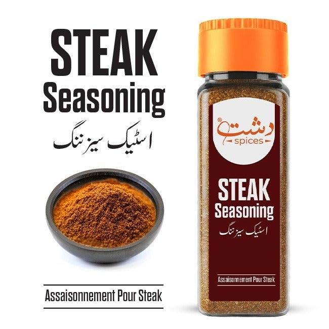 Steak Seasoning / اسٹیک سیزننگ / Steak ka Masala - ChiltanPure
