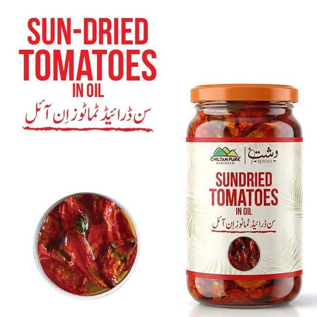 Sun Dried Tomatoes in Oil / آئل میں سن ڈرائیڈ ٹماٹر / Oil Mein Sun Dried Tamatar - ChiltanPure