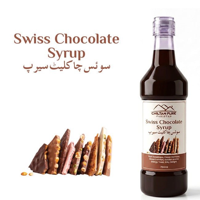 Swiss Chocolate Syrup / سوئس چاکلیٹ سیرپ - ChiltanPure