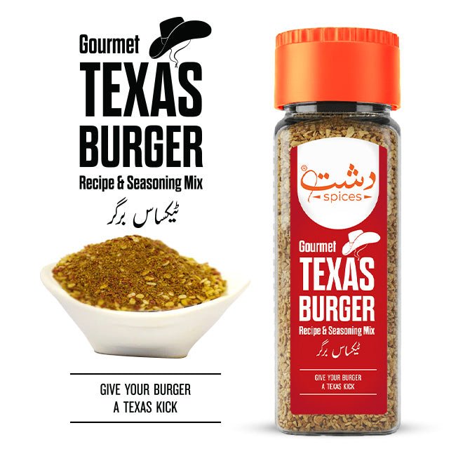 Texas Burger Seasoning Mix / ٹیکساس برگر سیزننگ مکس / Texas Burger Masala Mix - ChiltanPure