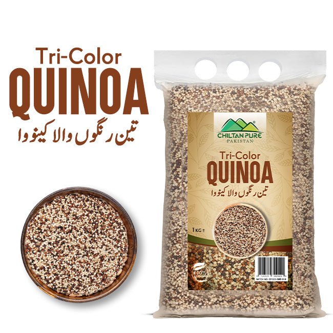 Tri Color Quinoa / تین رنگوں والا کینو وا / Teen Rangon Wala quinoa / 1kg - ChiltanPure