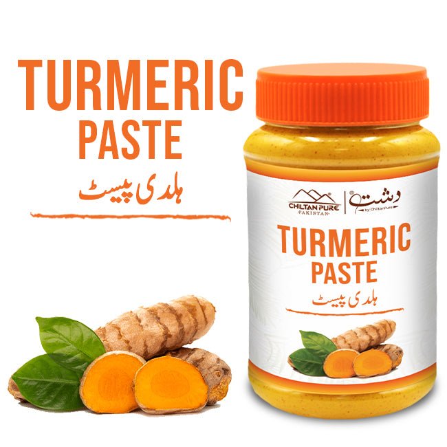 Turmeric Paste / ہلدی پیسٹ / Haldi Paste / 700gm - ChiltanPure