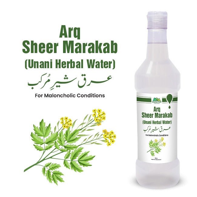 Unani Herbal Water / عرق شیر مرکب / Arq Sheer Marakab - ChiltanPure