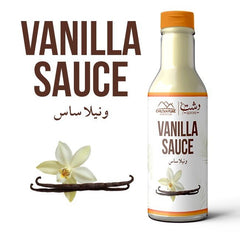 Vanilla Sauce / ونیلا ساس / Gross Weight 400gm± Approx - ChiltanPure
