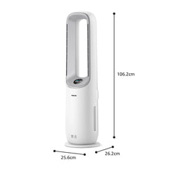PHILIPS AIR PURIFIER AMF765/30