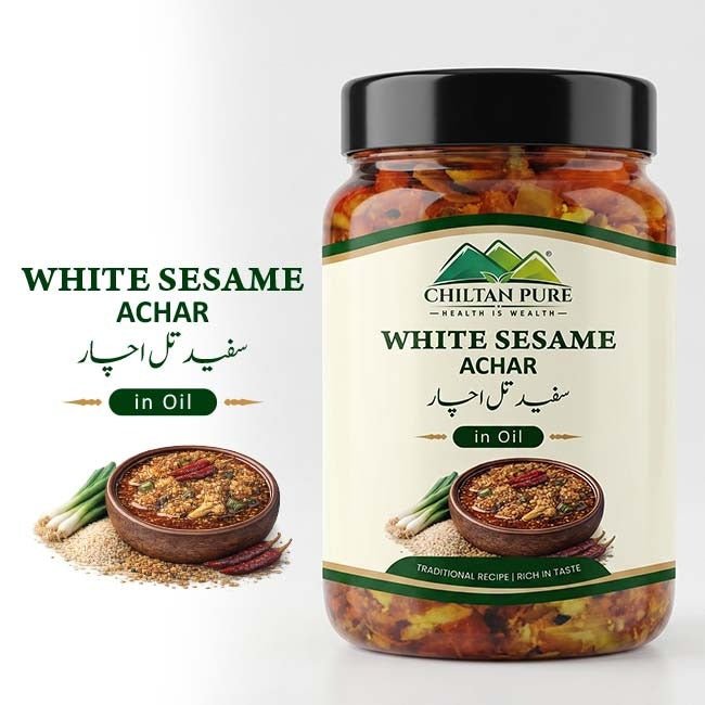 White Sesame Achar - ChiltanPure