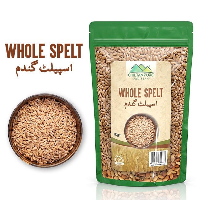 Whole Spelt / ثابت اسپیلٹ / Sabut Spelt / 1kg - ChiltanPure