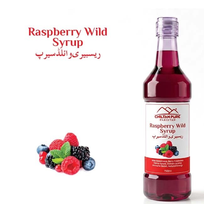 Wild Raspberry Syrup / وائلڈ راسبیری سیرپ - ChiltanPure