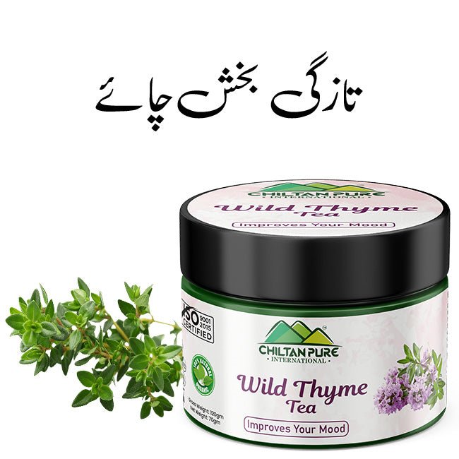Wild Thyme Tea - Improves Your Mood - ChiltanPure