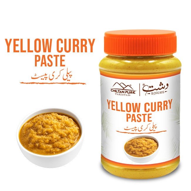 Yellow Curry Paste / پِیلی کری پیسٹ / Peeli Karhi ka Paste - ChiltanPure