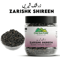 Zarishk Shireen / زرشک شِیرِیں - ChiltanPure