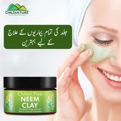 Neem Clay – Works wonder as an Amazing Toner – Extract All the Impurities, Reduce Acne, Scars & pigmentation (100% Organic)