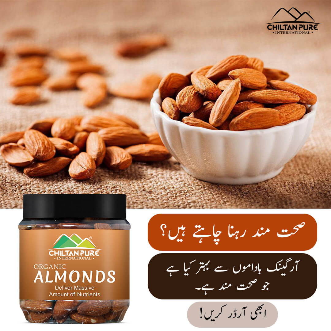 Almond Nuts – High in Fiber & protein, Helps lower blood pressure, Reduce hunger & promotes weight loss – 100% pure organic 180gm - ChiltanPure