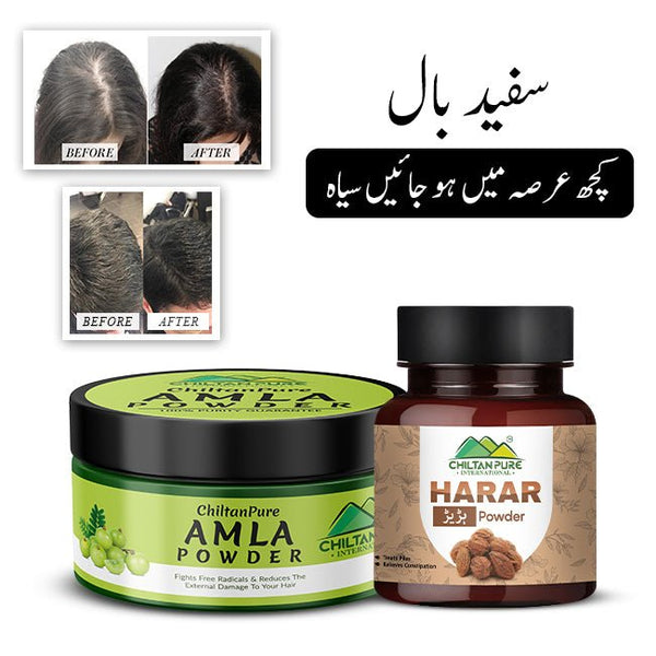 Amla Powder Harar Powder -Transforms White Hair To Black
