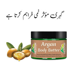 Argan Body Butter – Restores Softness & Improves Skin Texture [آرگان] 110gm - ChiltanPure