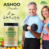 Ashoo Powder – Release Stress & Boosts Energy [اشوگندھا] 200gm - ChiltanPure