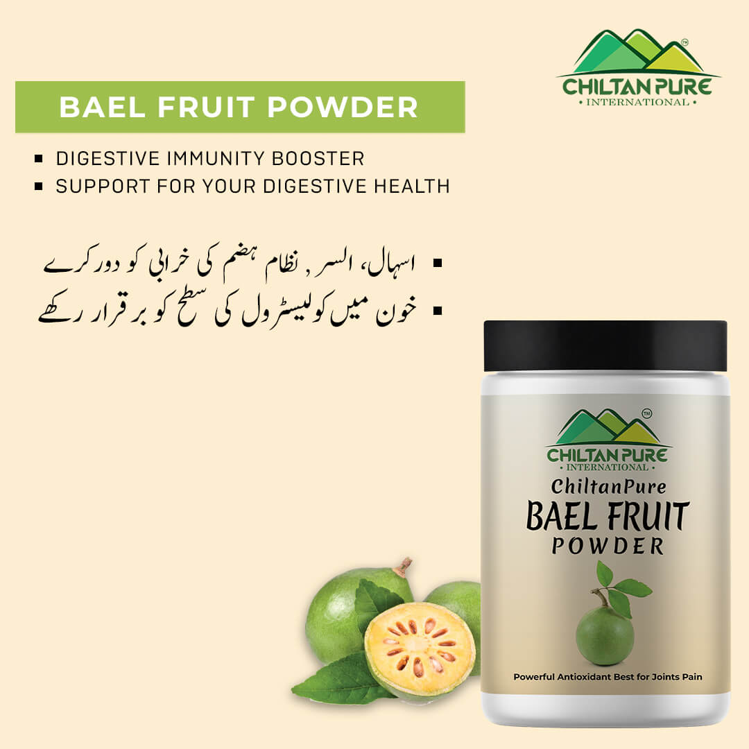Bael Fruit Powder – Supplements for Arthritis and Joint Pain 230gm - ChiltanPure