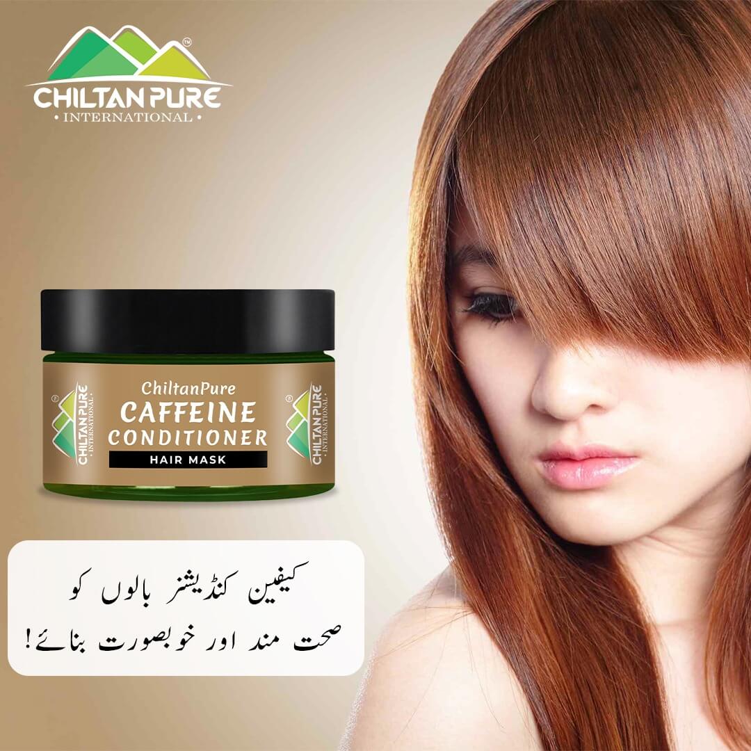 Caffeine Conditioner Hair Mask – Boost Hair Growth, Restore Manageability, Prevent Hair loss & Balances pH Level of Hair 250ml - ChiltanPure