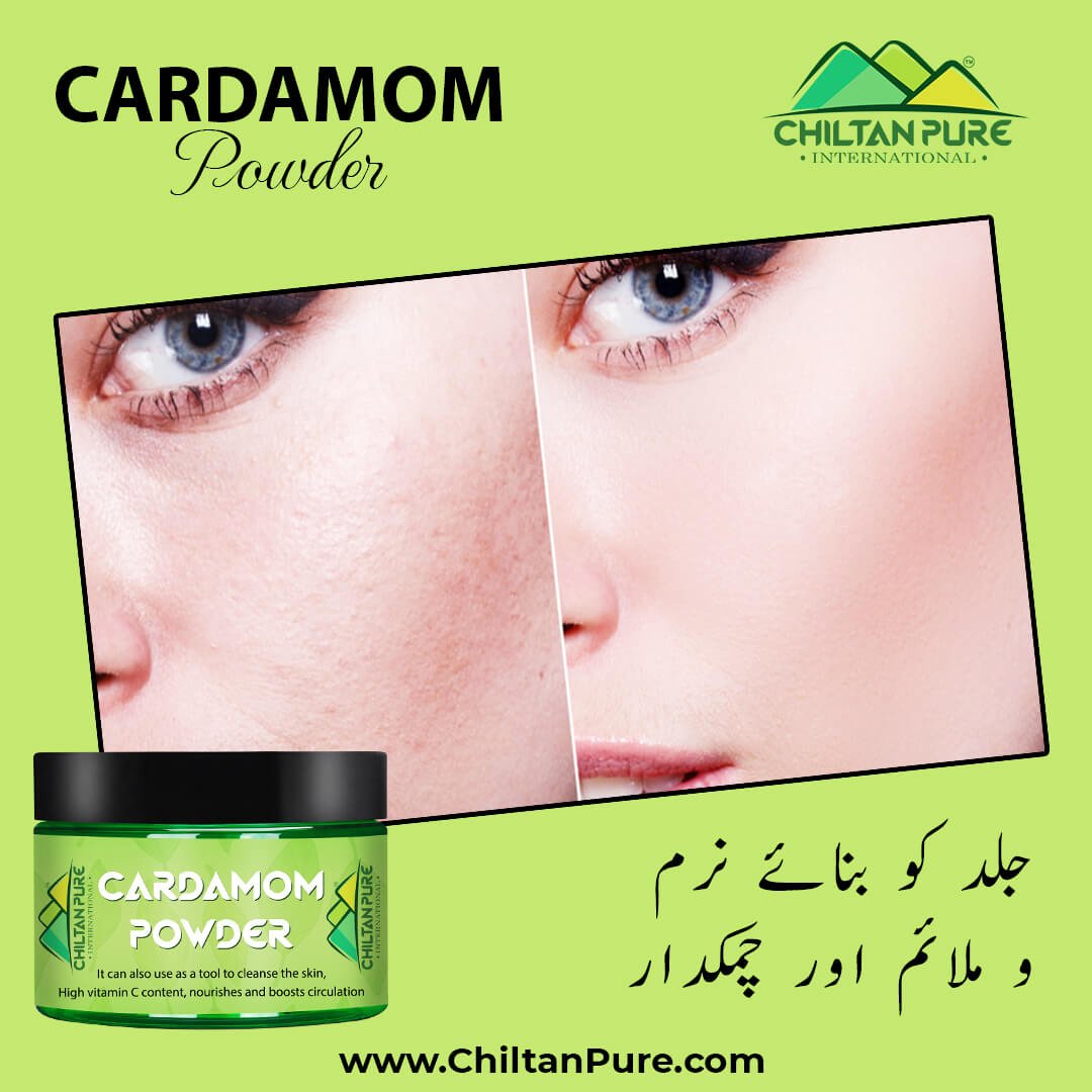 Cardamom Powder – Herbal Solution with Infection fighting Properties for Skin 100g - ChiltanPure