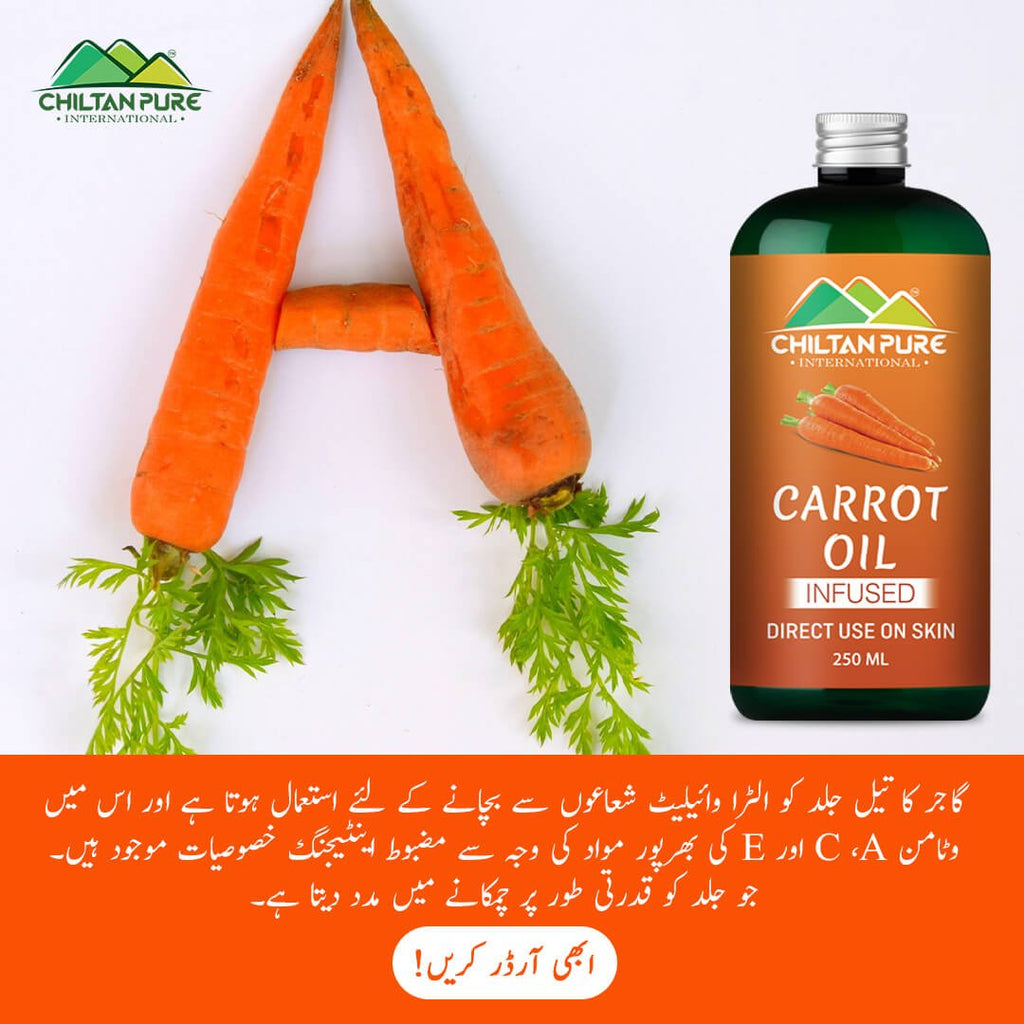 Buy Carrot Infused Oil at Best Price in Pakistan ChiltanPure