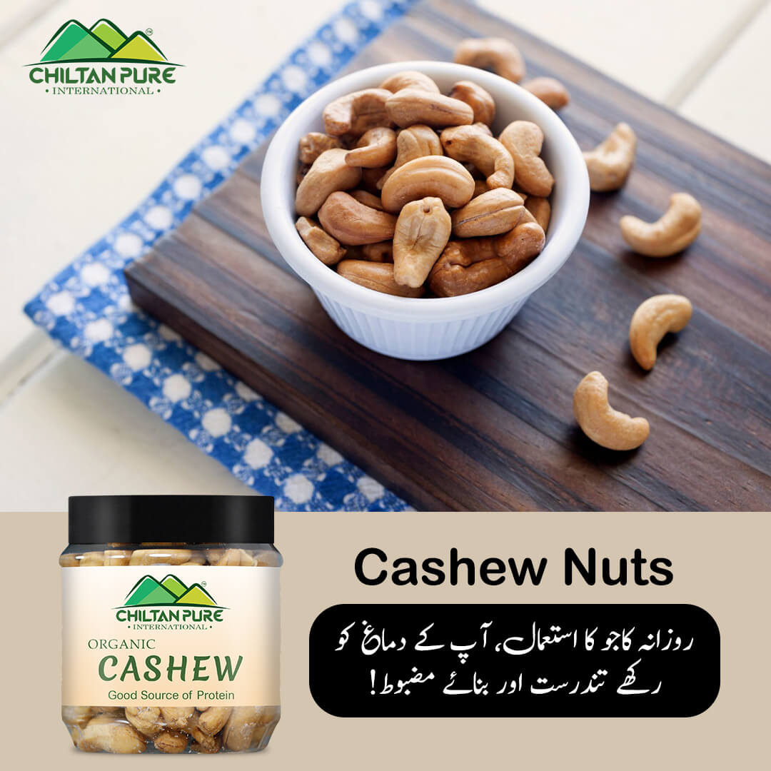 Cashew Nuts – Promotes weight loss, Improves heart health, rich in fiber & protein, contains variety of vitamins & minerals – 100% pure organic 160g - ChiltanPure
