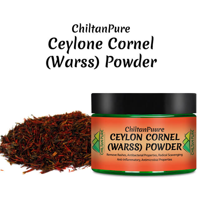 Ceylon Cornel Warss Powder 100gm - ChiltanPure