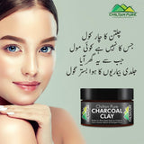 Charcoal Clay – Help absorb excess oil from skin, clean out your pores, prevent acne breakouts 200gm - ChiltanPure