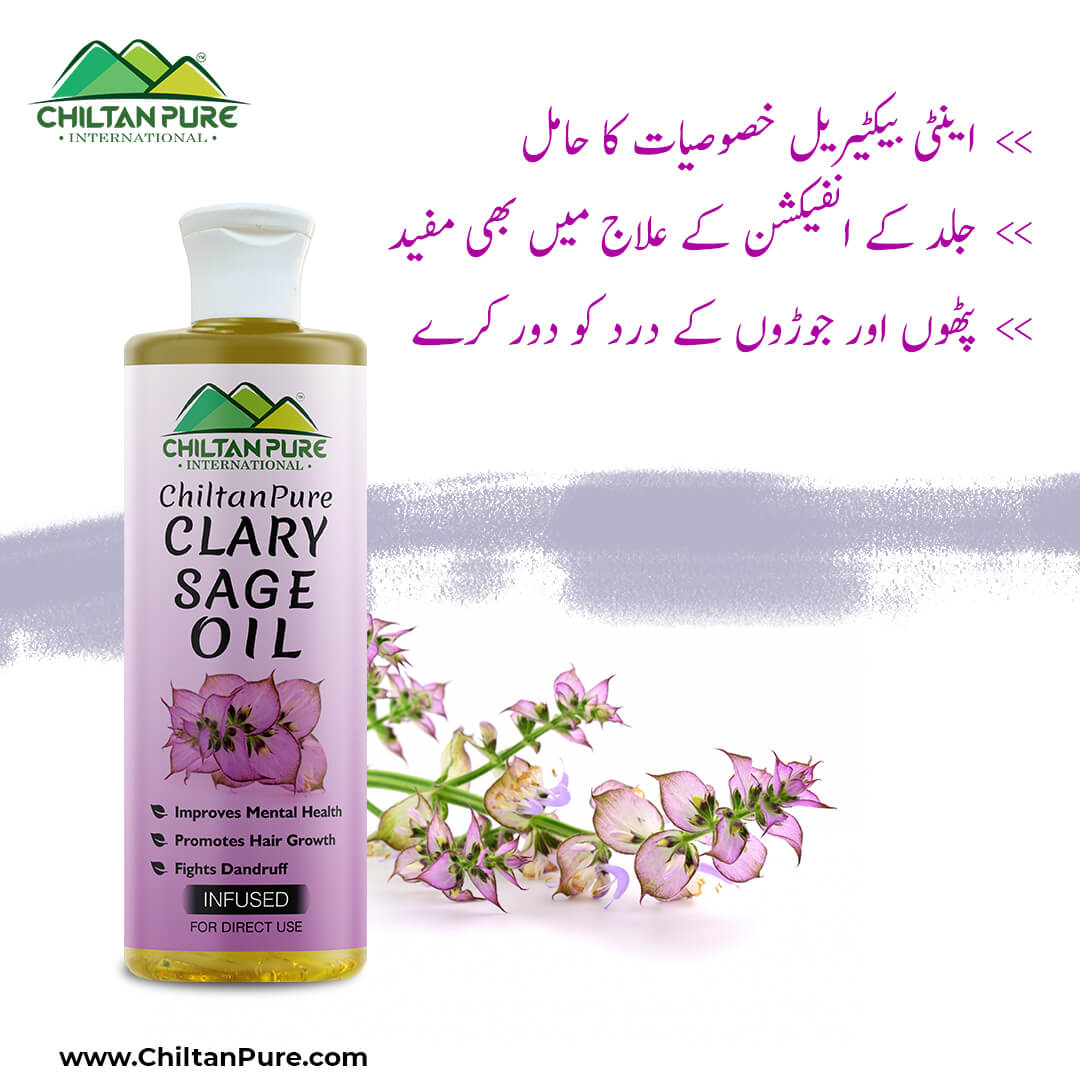 Clary Sage Infused Oil – Acts as an Aphrodisiac, Promotes Relaxation, Reduces Convulsions & Spasms 200ml - ChiltanPure