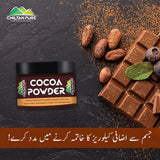 Cocoa Powder - Unsweetened Gluten Free Cocoa Powder, Ideal For Baking Brownies, Cakes, Cooking &amp; Concocting Delicious Hot Chocolate [ کوکو پاؤڈر] - ChiltanPure