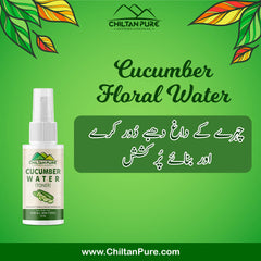 Cucumber Floral Water [Pocket Size 50ml] – Soothing & Calming Toner, Balances Skin Tone, Protect From Harmful Effects Of Sun & Good For All Skin Types - ChiltanPure