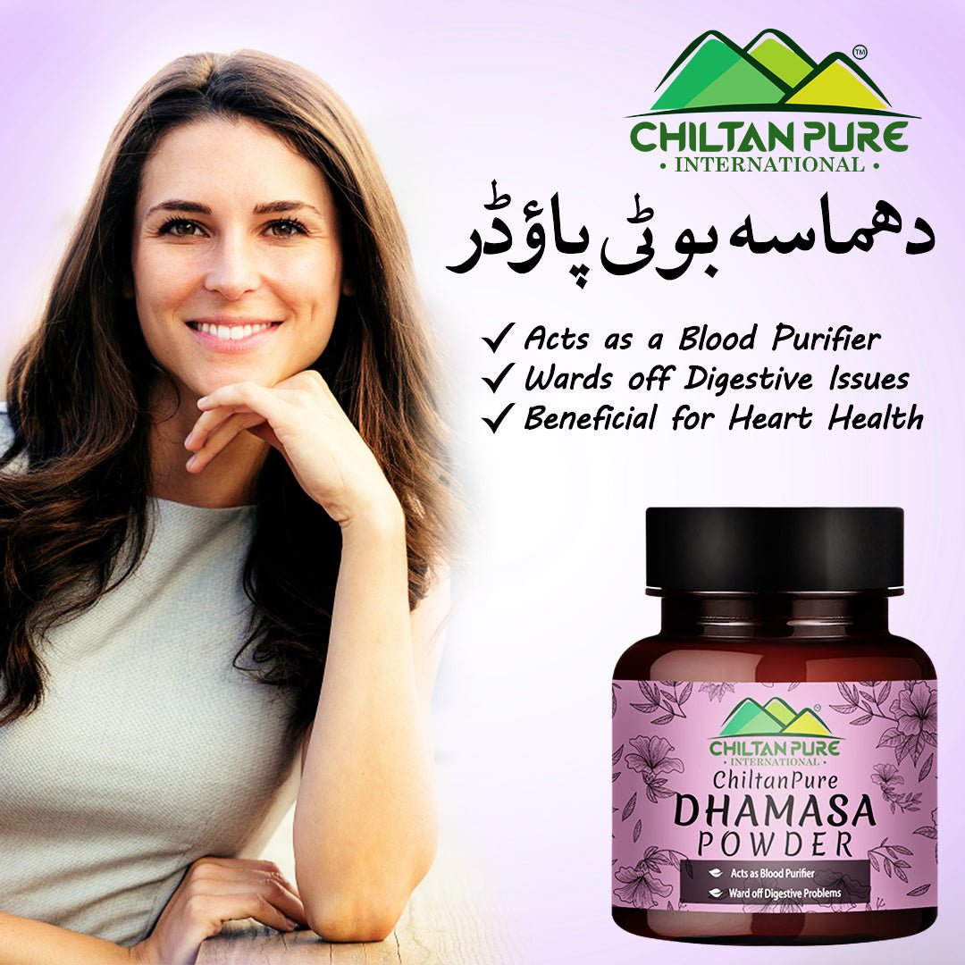 Dhamasa Booti Powder – Fights Hepatitis & Effective Against PCOS - Infertility Treatment 110g - ChiltanPure