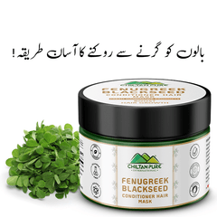 Fenugreek Methi Conditioning Hair Mask میتھی 🌱 Boosts Hair Growth, Revives Damaged Hair, Cures Itchy Scalp & Prevents Premature Greying, 🥇 Top Rated Conditioning Hair Mask - ChiltanPure