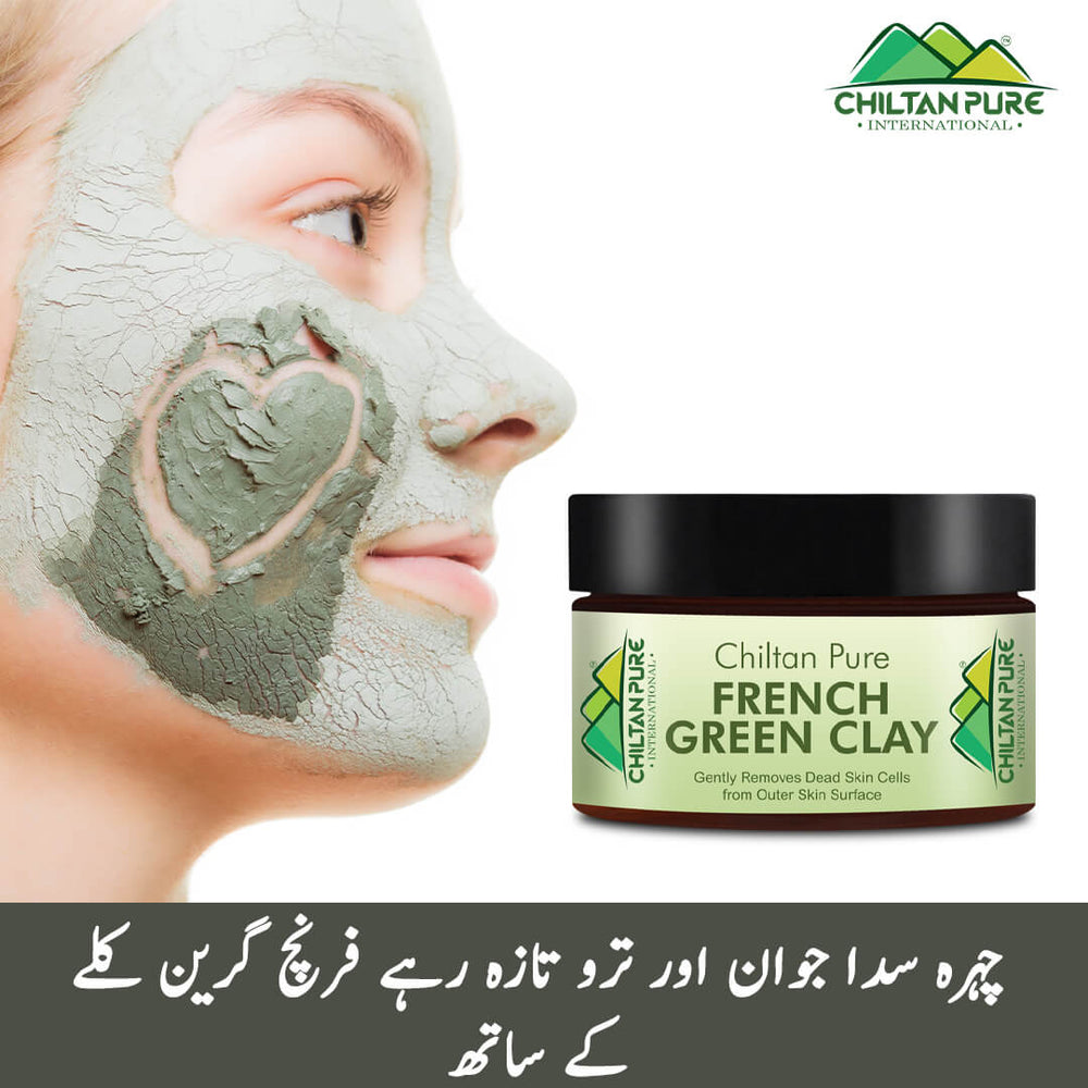 French Green Clay - Natural Exfoliant, Clarifies, Detoxify & Soothes [100% Results] 200g - ChiltanPure