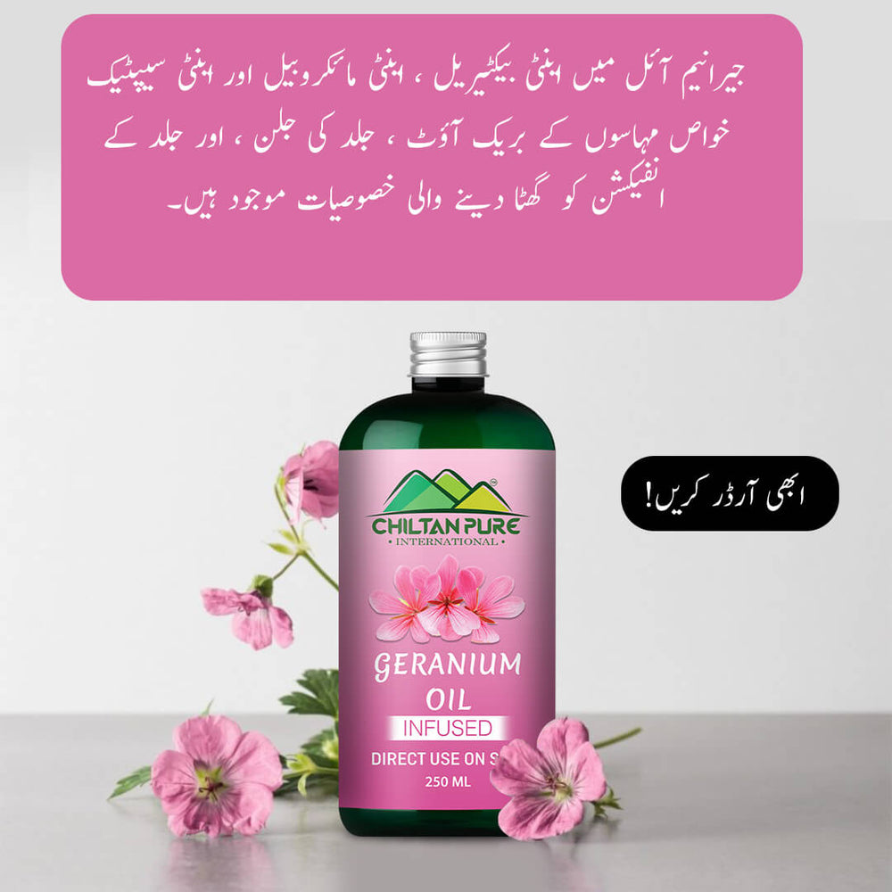 Geranium Oil – Relax with sweet aroma – Contains anti-bacterial & anti-microbial properties, Reduces acne breakouts, cure skin infections – pure organic [Infused] 250ml - ChiltanPure