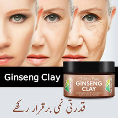 Ginseng Clay – For Men – Extremely beneficial for skin, Derived from natural sources, Perfect Blend for aging skin, Detoxifies the harmful bacteria (100% result) 200gm - ChiltanPure