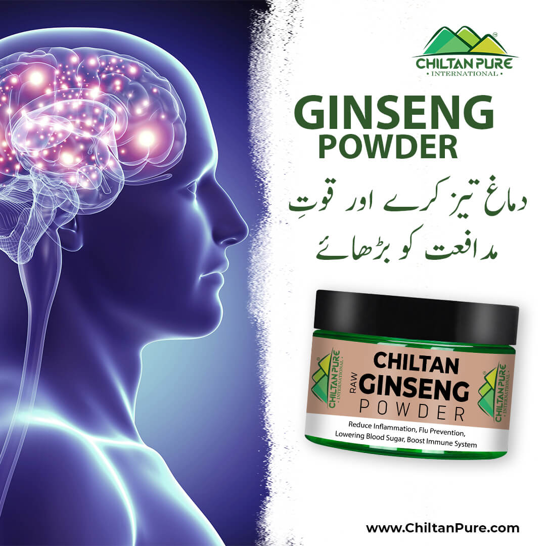 Ginseng Powder – Energizing Supplement (جنسنگ) 80gm - ChiltanPure