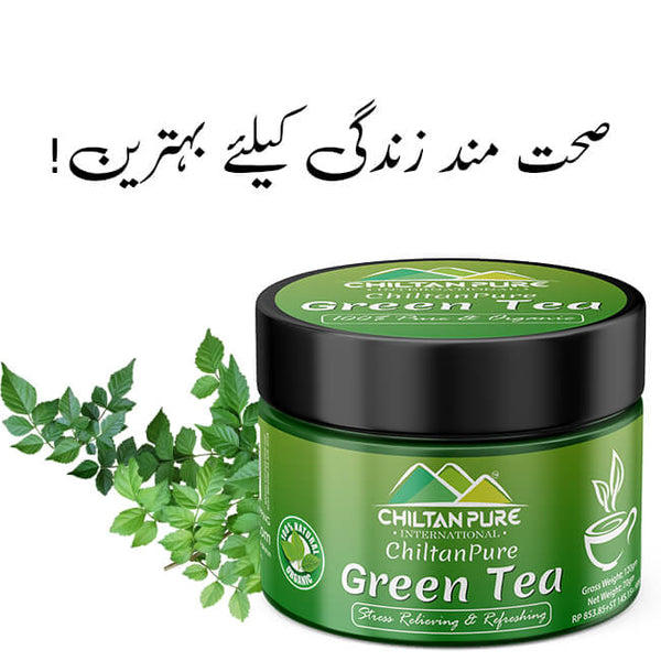 What green tea can do for you? – Derma Essentia