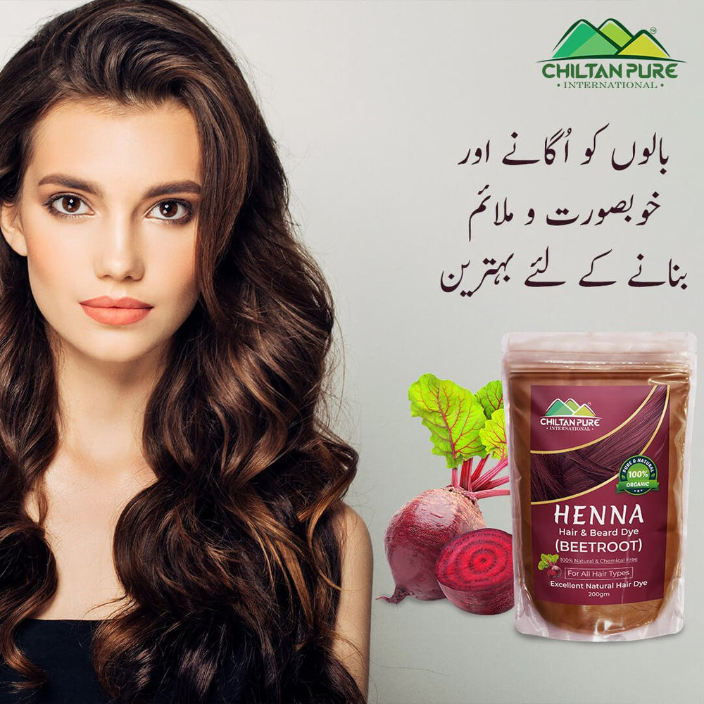 Henna Hair and Beard Dye (Beetroot) – Relieves Itchy Scalp , Prevents Hair Loss & Nourishes Hair Follicles - ChiltanPure