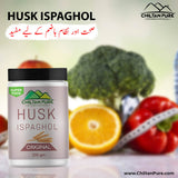 Husk Ispaghol – Constipation Relief, A Stopper on Diarrhea & Smaller Waistlines [چلتن اِسپغول] 150gm - ChiltanPure