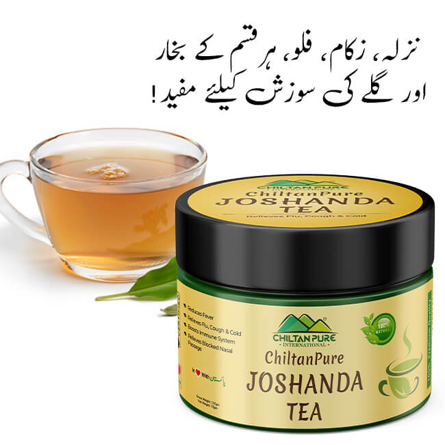 Tree Joshanda Buy Joshanda Tea at Best Price in Pakistan - ChiltanPure
