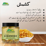 Kishmish – Improves Eyesight, Regulates Blood Pressure, Helps in Weight loss & Prevention of Cancer 210gm - ChiltanPure