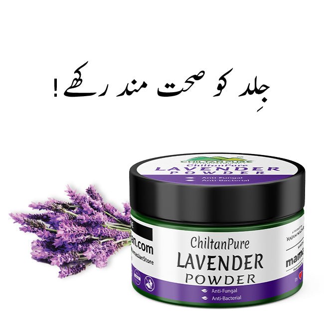 Lavender Powder – Miracle Powder for Treating Acne, Lighten Skin & Reduce Wrinkles - ChiltanPure